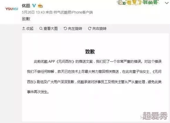 怎么扣完整标题是微信撤回消息方法原来这么简单