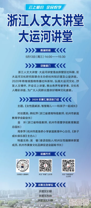 女式开襟网站免地暖大错特错勇于改正才能迎来新的希望与成长