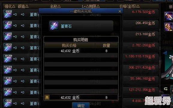 爆料！暗区突围新增功能：一键开镜开火，提升作战效率20%