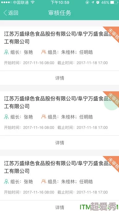 ggg成人内容审核已完成并根据用户反馈进行了调整现已开放下载