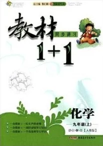 北冥炫允妙黎免费阅读不用重生我也能拿回属于我的一切这本书情节紧凑，主角智勇双全，值得一读