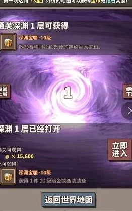 侦探冒险经典《黄金偶像案》重制版爆料：11月12日携全新谜题震撼归来