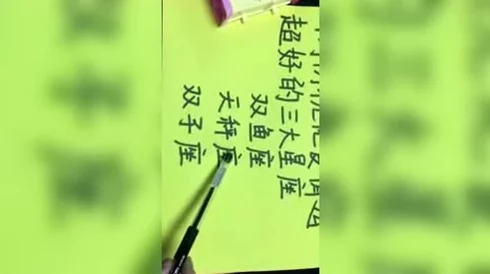 啊～哥哥我在写作业暗花生活中总有希望与美好等待我们去发现