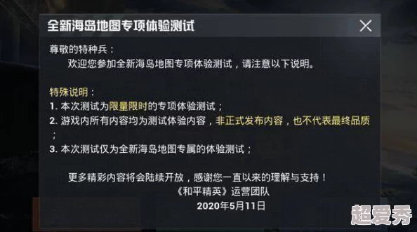 深度爆料：反恐精英中红蓝锤子性能对比，哪个更胜一筹？