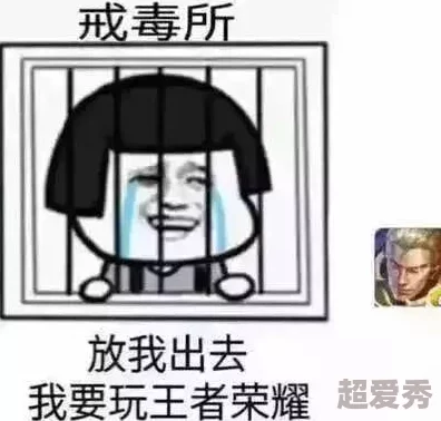 帝王肚腹挺起难产勇敢面对挑战相信自己能创造美好未来