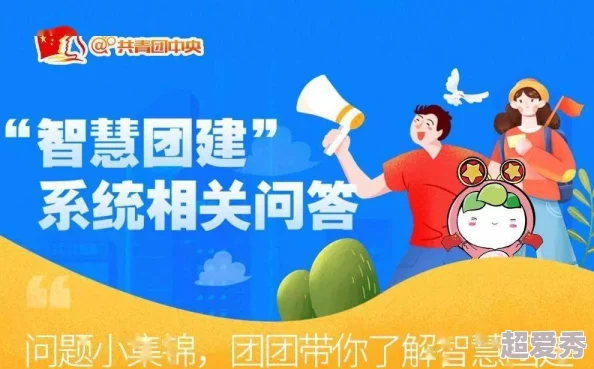 图片区小说校园综合努力追求梦想让每一天都充满希望与激情