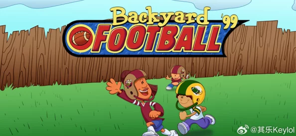 体育游戏《Backyard Sports》系列Steam页面开放，爆料称新增多项趣味玩法！