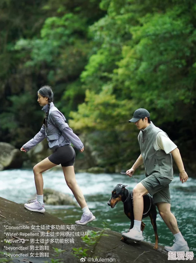 chinese野外男女free让我们珍惜自然之美，享受生活中的每一刻，传播积极向上的能量