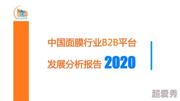 lexiscandyshop是什么长啥样网站正在建设中，敬请期待更多甜蜜惊喜