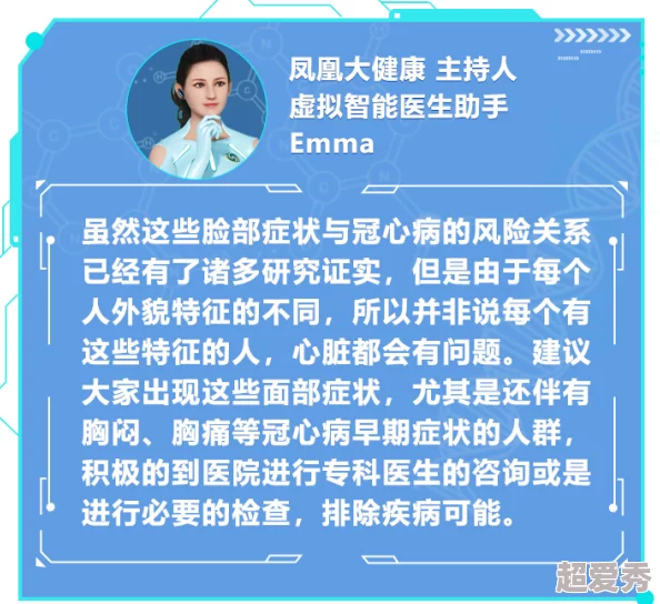 又粗又大又硬又长进去又爽近日研究发现适度的性生活有助于提升心理健康和幸福感