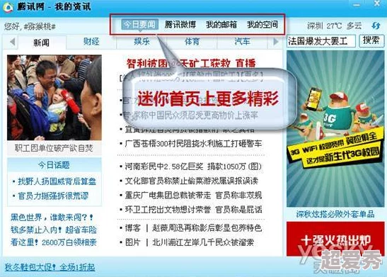 国产精品av久久久久久无画质提升新增精彩内容流畅播放体验优化