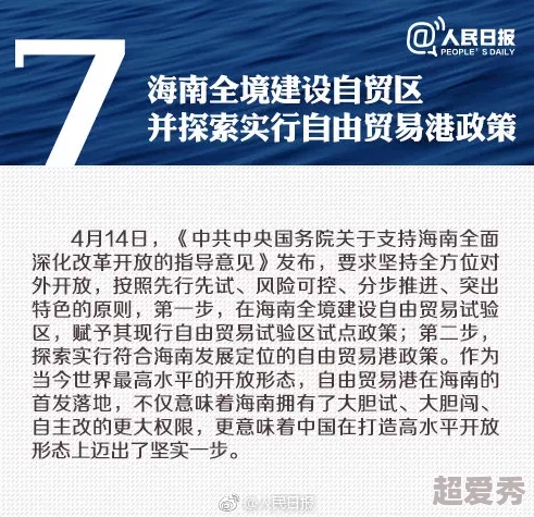 精品国产91乱码一区二区三区弘扬时代精神展现中华文化精髓值得关注