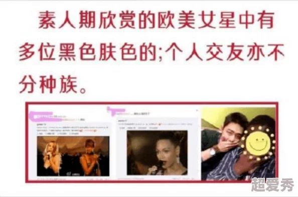 视频据传主演片酬高达八位数投资方竟是神秘富商引发网友热议