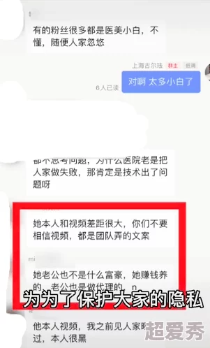 驯服小姨子免费阅读已被多人举报涉嫌传播淫秽色情信息请勿传播