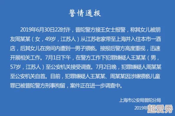 人与禽兽探讨人类文明与动物本能的边界及二者在道德、进化和文化层面的复杂关系