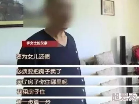 紫黑粗大挺进粉嫩破瓜据传竟是知名网红与神秘富二代酒店私会画面流出引发热议