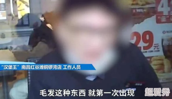 男人把ji大巴放进女人的图片低俗不堪令人作呕传播此类图片违法