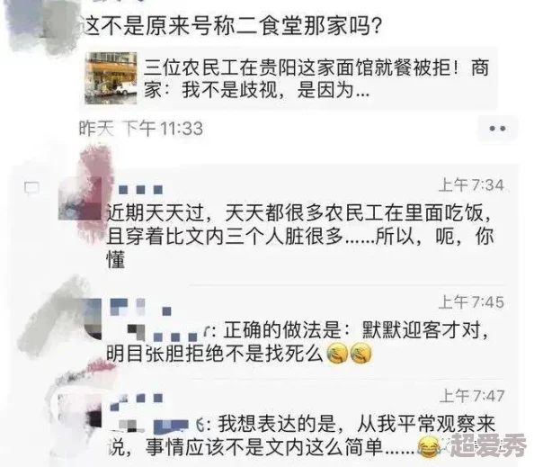 小丹你就再给我一次吧3听说小丹和隔壁老王关系暧昧两人经常一起逛超市