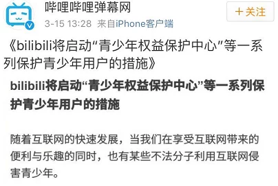 三级A片内容低俗，宣扬不良价值观，对青少年身心健康有害