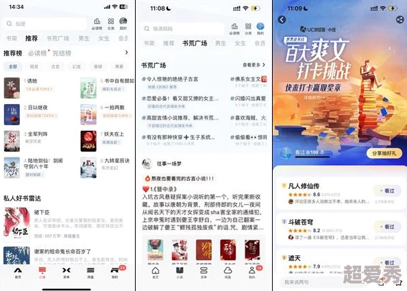 萝li交小说合集百度网盘听说资源已失效老司机们都在求新链接