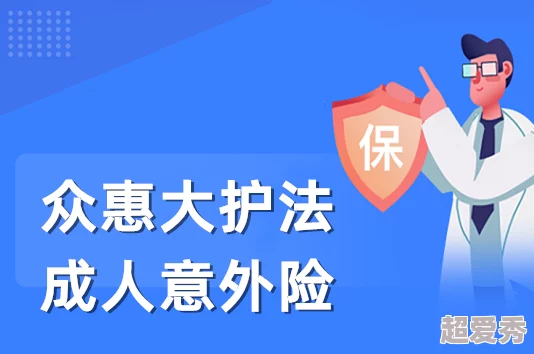 “免费看黄色视频”警惕网络不良信息守护身心健康共建清朗网络空间