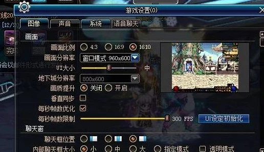 DNF下个版本重磅爆料：黑魔法师普尔修特将作为新使徒登场