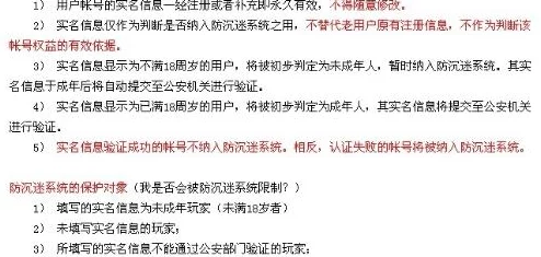 5zur.c确认年龄芒果未成年勿入谨防诈骗内容可能引起不适