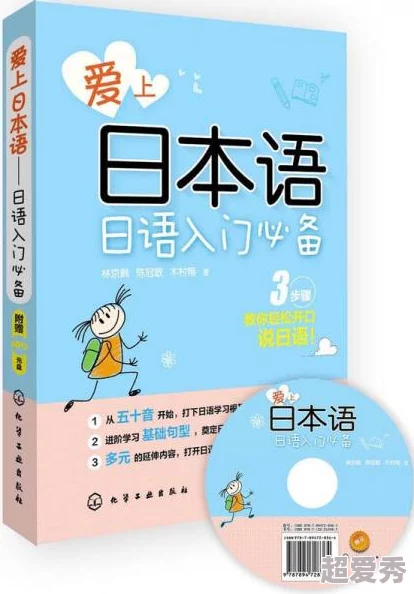 xxxx68日本老师hd听说学生送的礼物价值不菲引发家长热议