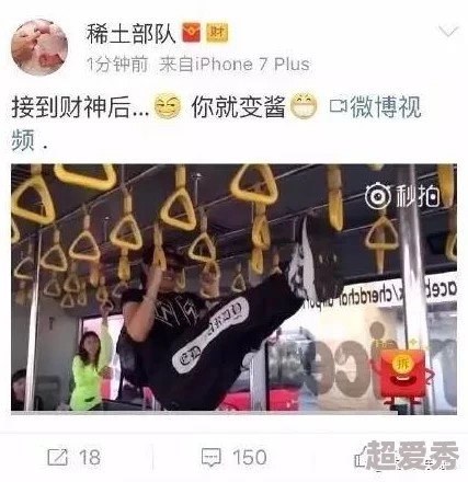 停电了被男同桌狂揉我奶胸黑暗中也要守护光明，及时制止才能避免伤害