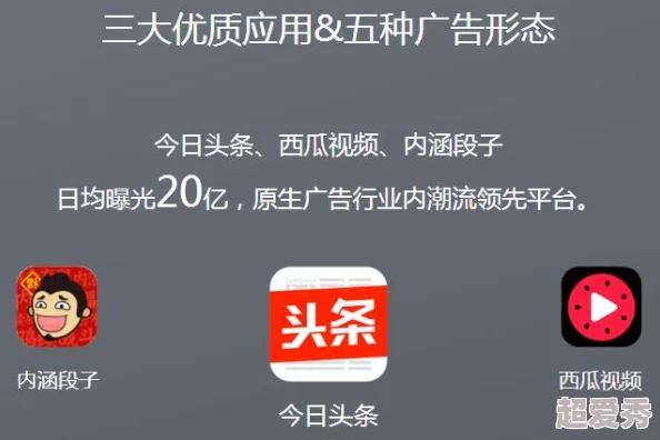 《归龙潮》深度揭秘：禁区秘密任务高效完成攻略及独家爆料