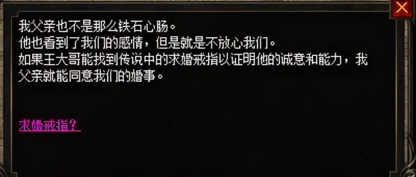 原始传奇打元宝最佳地图揭秘：封号、封魔大殿及野外BOSS详解