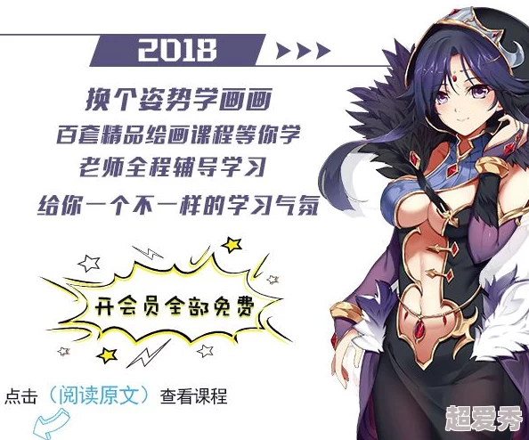 穿成雪妖病美人师尊后听说徒弟们天天偷看他洗澡还给他写了好多同人话本