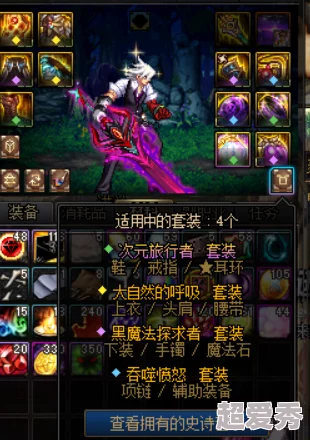 DNF回归玩家必看：新版本热门角色爆料与首选推荐