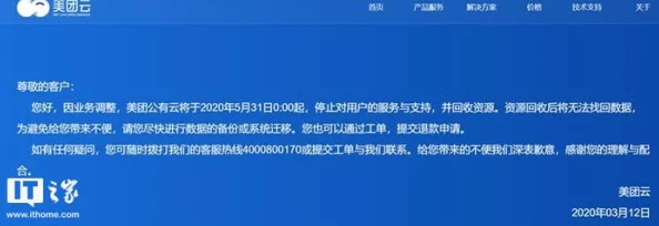 久久久黄色资源更新缓慢服务器维护中预计下周恢复