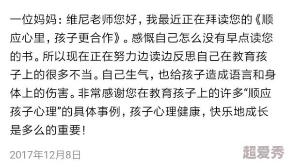 男男总攻肉车文因包含不当内容已被举报并下架