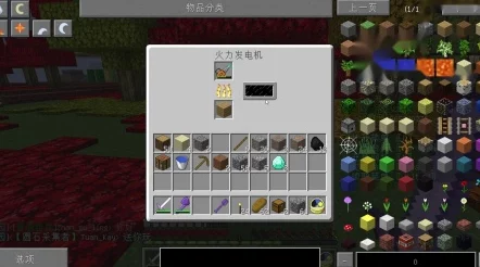 揭秘《我的世界》NPC蛋指令：/give @p minecraft:spawn_egg 1 0 {EntityTag:{id:"minecraft:villager"}}全攻略