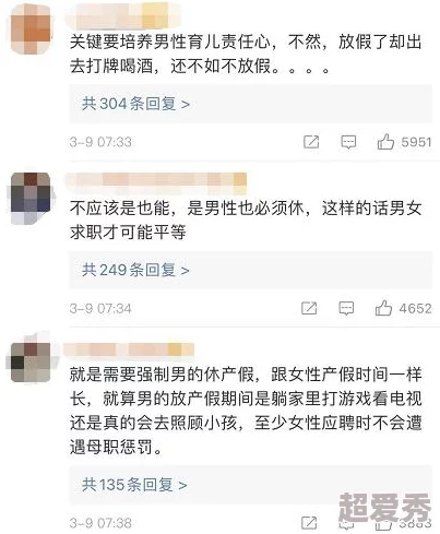 麻花传md0719苏语党资源分享群链接失效请勿轻信虚假信息