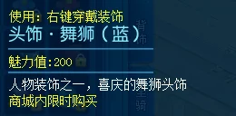 银血佩尔最新爆料：性能卓越还是存在隐忧？全面解析！