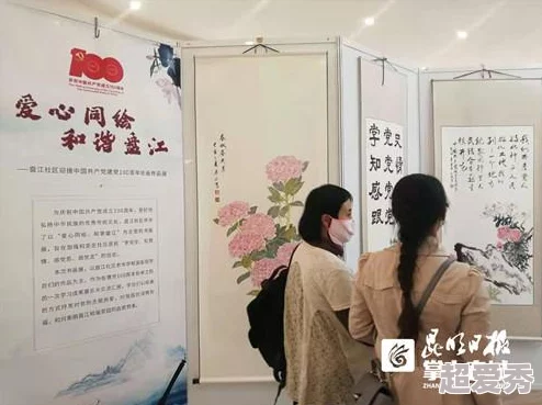 生物课老师亲自教学l学生反映课堂氛围活跃效率高