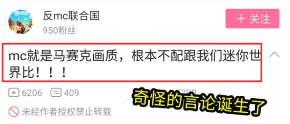 校花的沉沦1一20小说已被举报并下架涉及违规内容请勿传播