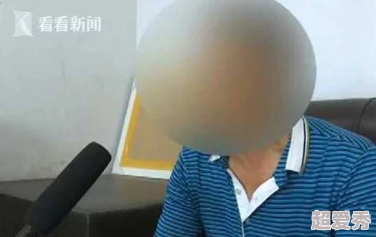 男人一面膜胸口一面膜下从嘴到胸网友曝光酒店监控视频引热议