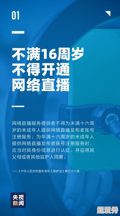 野外性xxxxfrxxxx完整原标题曝光涉及未成年人内容已被举报