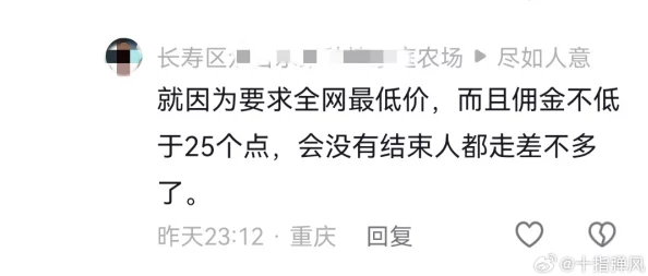 钶钶钶钶钶钶钶水喝多久不坏曝光视频疯传多地网友亲测结果惊人