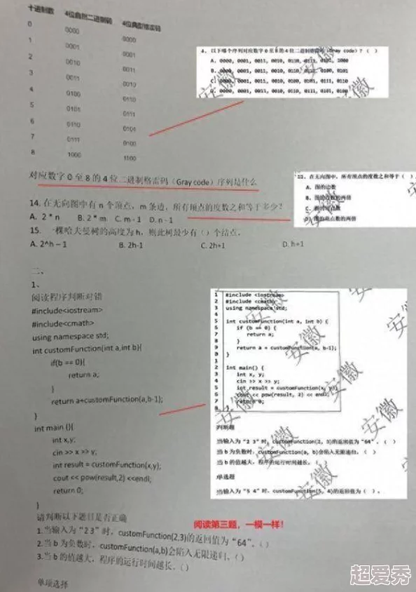 岳胀耸的雪乳奶水据网友举报该内容涉嫌传播淫秽信息已被平台删除