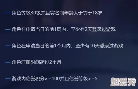 删档测试真相揭秘：玩家参与是否白玩？内含最新爆料信息！