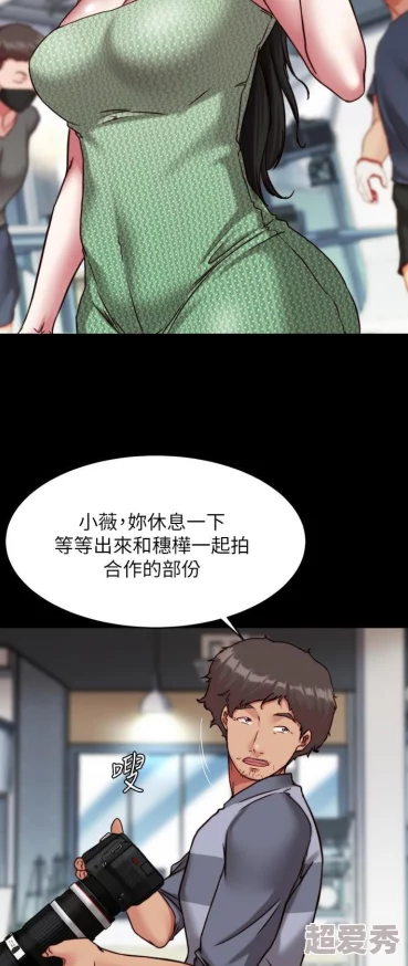 第一章邻居的乳因含有低俗内容已被举报