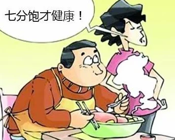 翁公吃凌夏的奶水令人作呕这种行为令人不齿且涉嫌违法